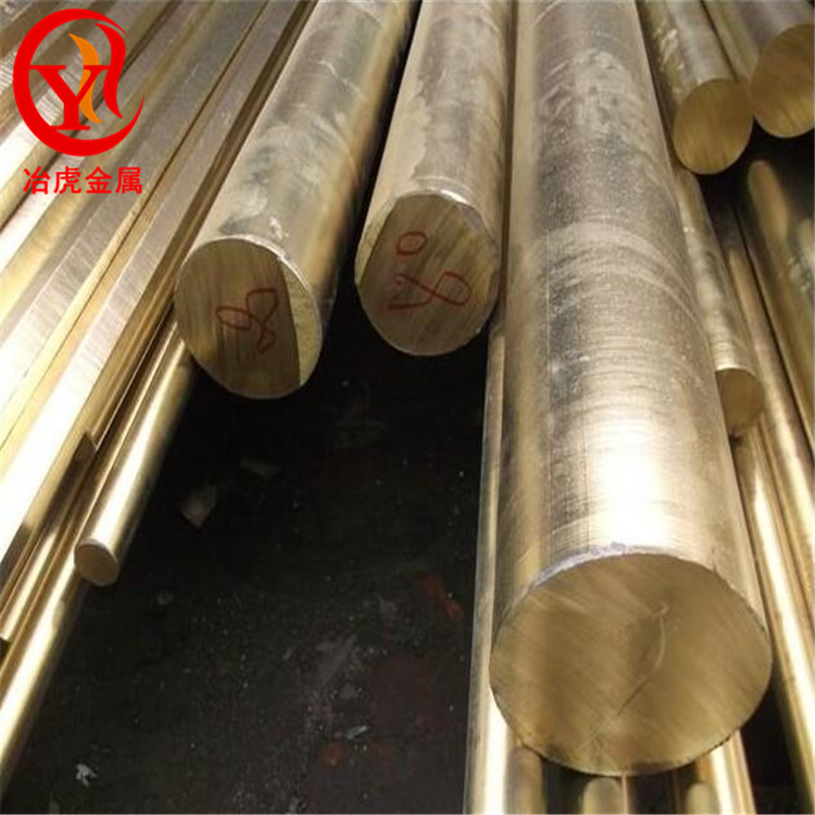ZCuAl11Fe3鋁青銅板銅管