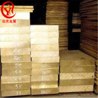 ZCuZn40Mn3Fe1錳黃銅