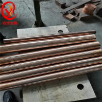 CuZnSn6錫<em class='color-orange'>青銅</em>板<em class='color-orange'>磷</em><em class='color-orange'>銅棒</em>銅管