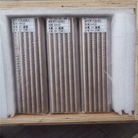 <em class='color-orange'>進(jìn)口</em>w70<em class='color-orange'>鎢</em>銅圓<em class='color-orange'>棒</em> 電極<em class='color-orange'>鎢</em>銅<em class='color-orange'>合金</em>