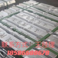 帥翼馳廠家直供A380鋁錠  