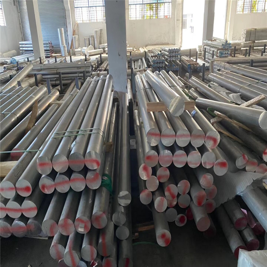 上海铝板7003国标铝材 合金铝