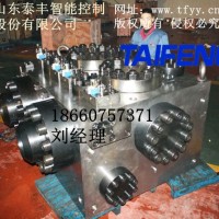 泰豐8000T自由鍛造油壓機系統(tǒng)