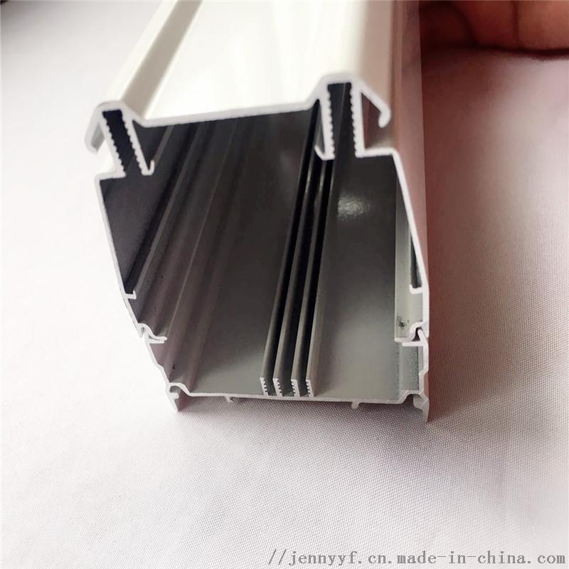 電機殼型材工業鋁型材7系型材