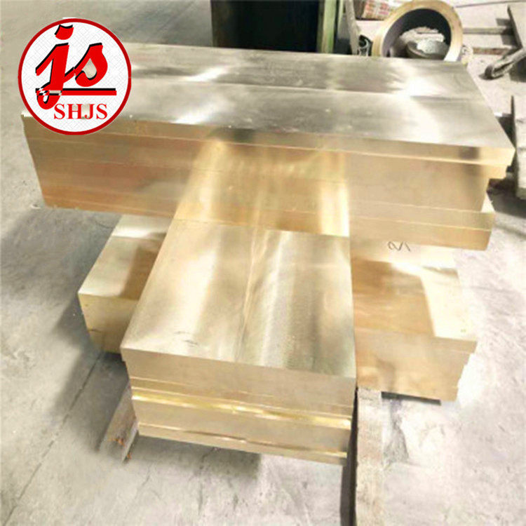QSi3-1硅青铜棒铜板