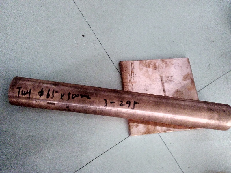 TU2無氧銅板銅帶銅棒