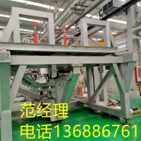 <em class='color-orange'>鋁型材</em>結(jié)構(gòu)<em class='color-orange'>框架</em><em class='color-orange'>焊接</em><em class='color-orange'>焊接</em>鋁結(jié)構(gòu)<em class='color-orange'>框架</em>