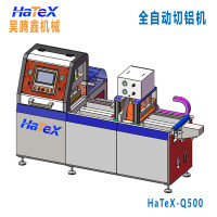 無尾料高精度散熱器鋁型材切割機