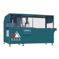 無尾料鋁型材<em class='color-orange'>切</em><em class='color-orange'>鋁</em><em class='color-orange'>機</em>