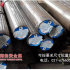 上海現貨供應60si2mn彈簧鋼