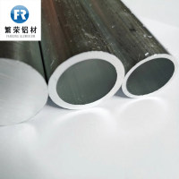 <em class='color-orange'>7075</em><em class='color-orange'>鋁管</em>現(xiàn)貨供應(yīng)按需切割零售