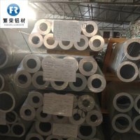 銷售5A06鋁管定制 量大從優(yōu) 