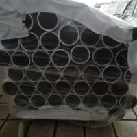 現(xiàn)貨供應(yīng)零售LY12鋁管合金鋁管