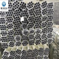 擠壓鋁管生產(chǎn)加工定制 按需訂做 