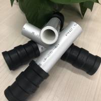 鋁合金襯塑PPR復(fù)合管