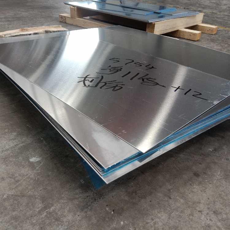 铝板销售 铝单板现货零售合金铝板