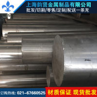 上海现货供应6082T6铝棒