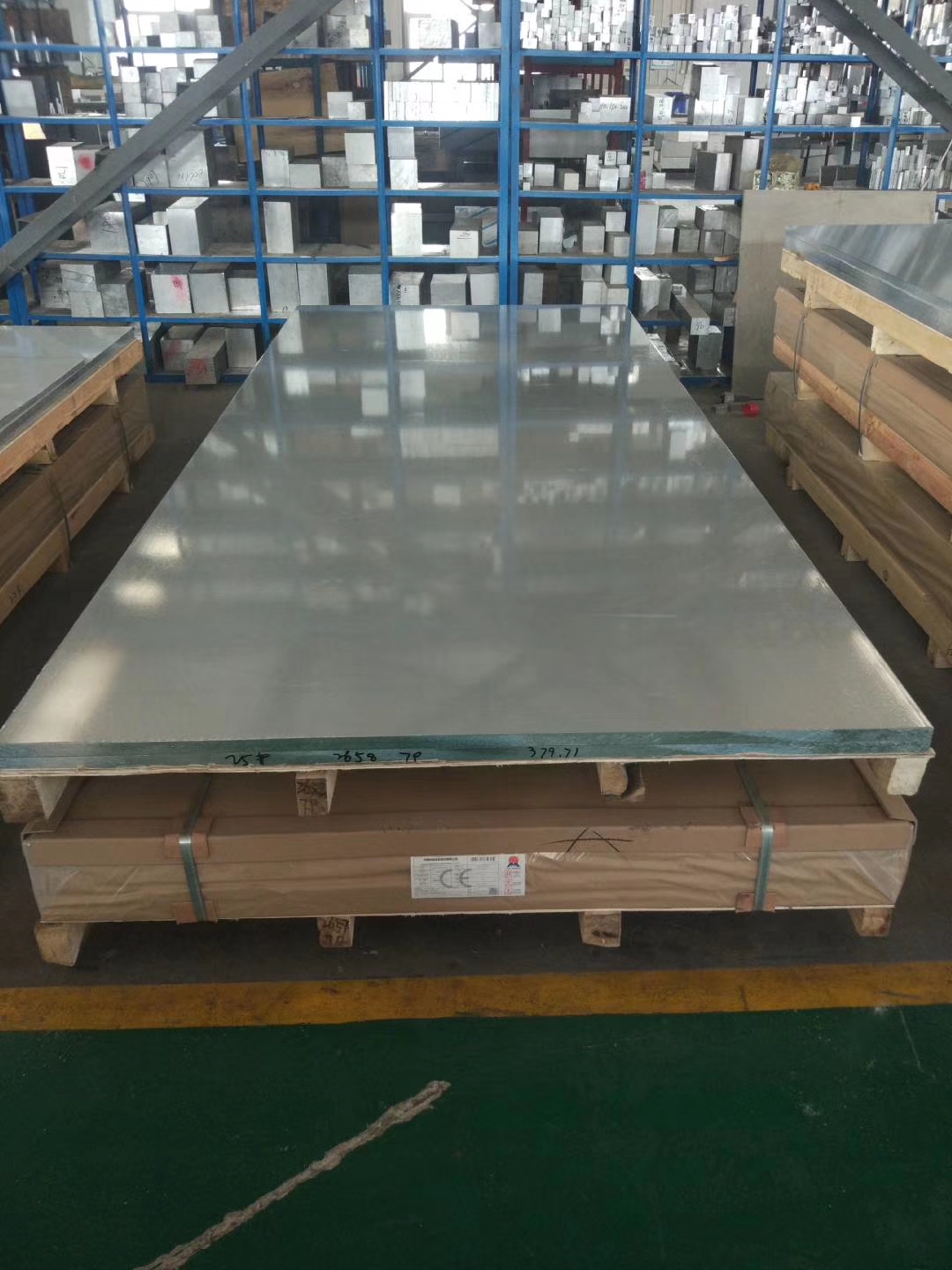 6063铝板现货销售 中厚板供应