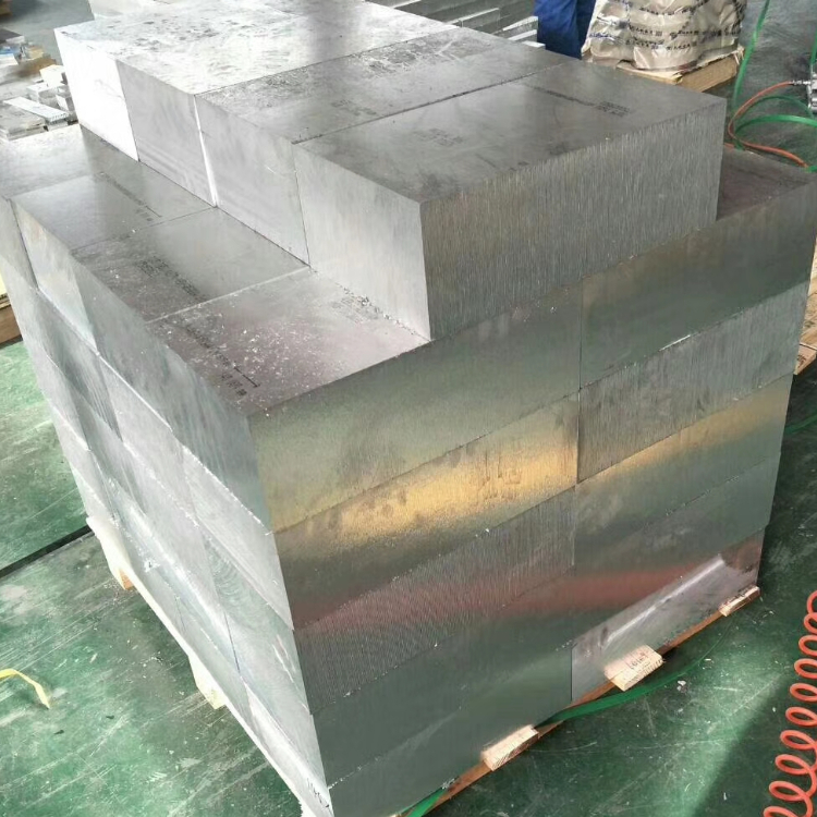7075鋁板 超厚鋁板 鋁塊切割