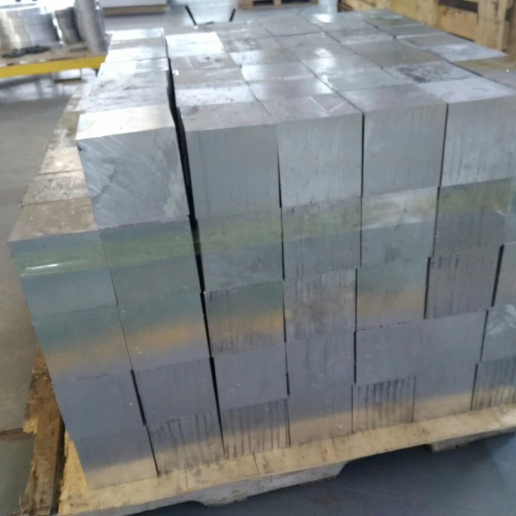 7075铝板 超厚铝板 铝块切割