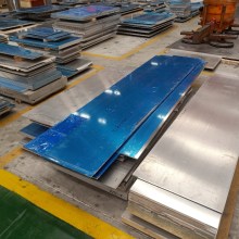 供應3003鋁板銷售 批發零售