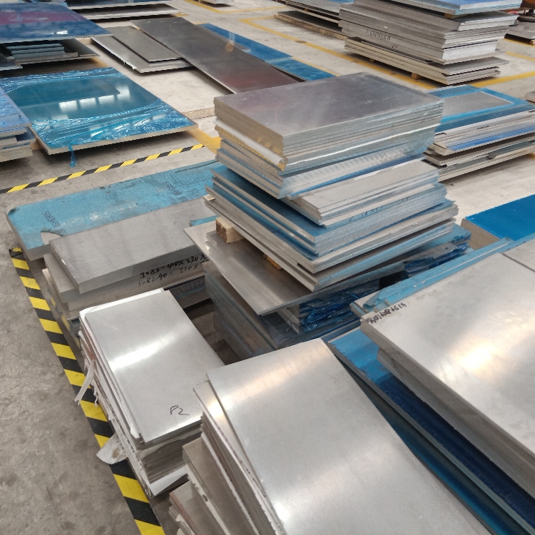 現貨鋁板 鋁板條 按需切割銷售