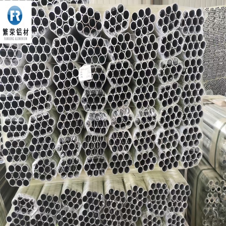 精密鋁管 小口徑鋁管生產6061