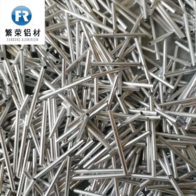 精密铝管 小口径铝管生产6061