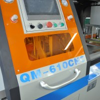 全自動高效無尾料<em class='color-orange'>切</em><em class='color-orange'>鋁</em><em class='color-orange'>機</em>