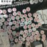 鋁棒鋁絲生產(chǎn)定制 按需定制 繁榮