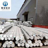 6063鋁棒 現(xiàn)貨銷售 切割零售
