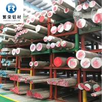 擠壓鋁棒工業(yè)棒材 鋁合金鋁棒銷售