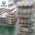 擠壓合金鋁棒 現(xiàn)貨倉儲 批發(fā)零售