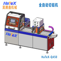高效散熱器鋁材切割設(shè)備