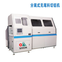 高精度鋁型材散熱器切鋁機設(shè)備