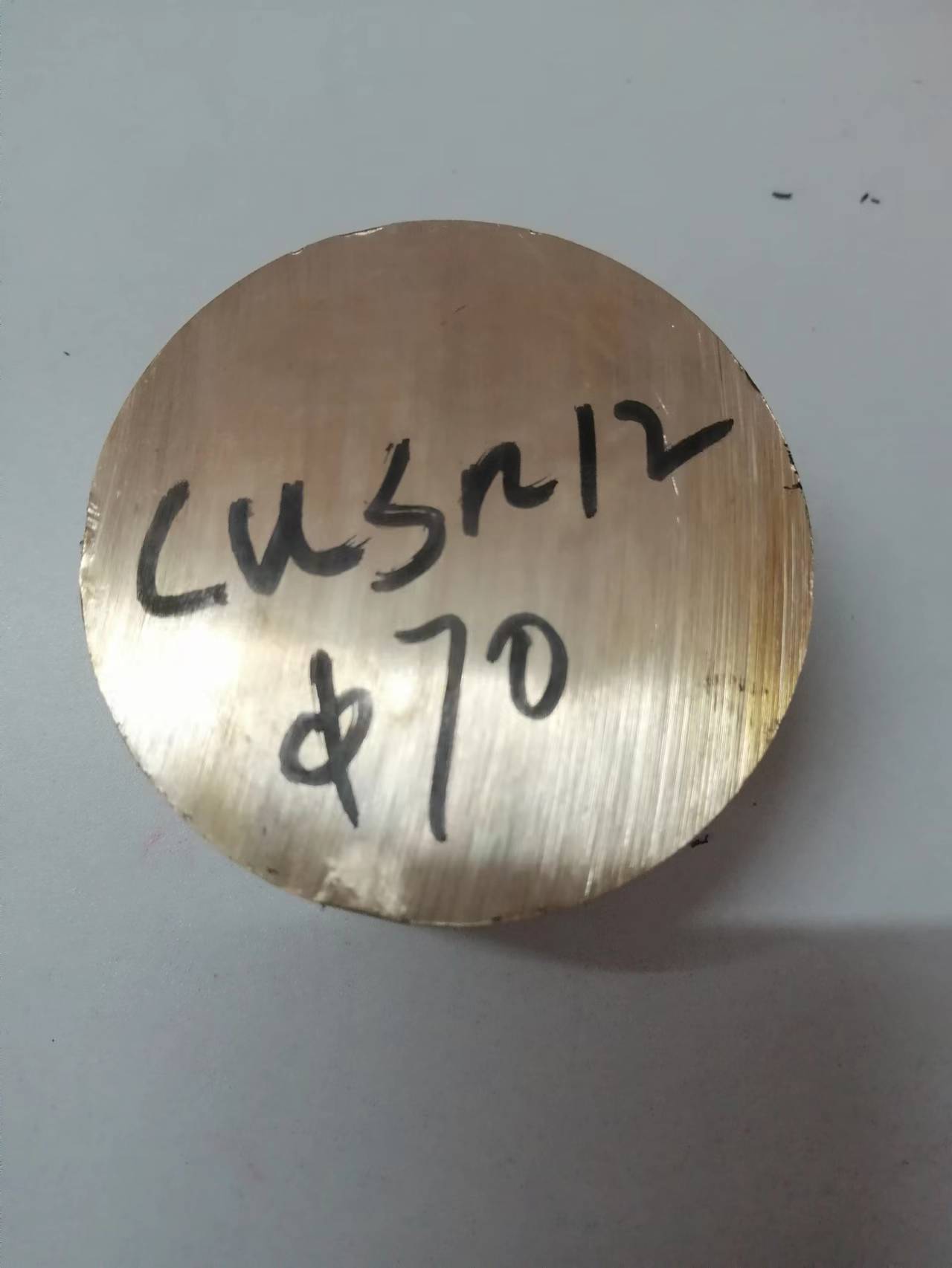 CuSn12-C铜合金