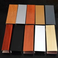 鋁方通 彩色木紋<em class='color-orange'>噴涂</em>集成吊頂