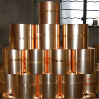 <em class='color-orange'>C7025</em><em class='color-orange'>銅合金</em>