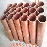 C50510錫青銅 美標(biāo)