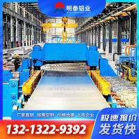 鏟齒散熱器<em class='color-orange'>3003</em><em class='color-orange'>鋁板</em><em class='color-orange'>廠家</em>