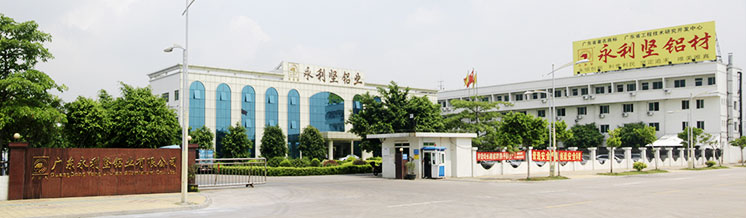 广东省大型铝材厂直销优质门窗铝材