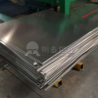 液冷板用3003铝板钎焊复合材料