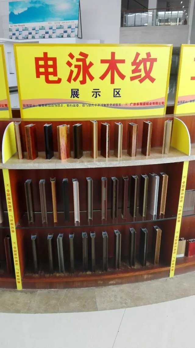 广东省大型铝合金栏杆生产厂家直供