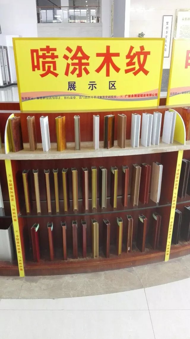 广东省大型铝合金栏杆生产厂家直供