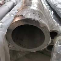 厚壁鋁管12X1鋁合金管當天價格