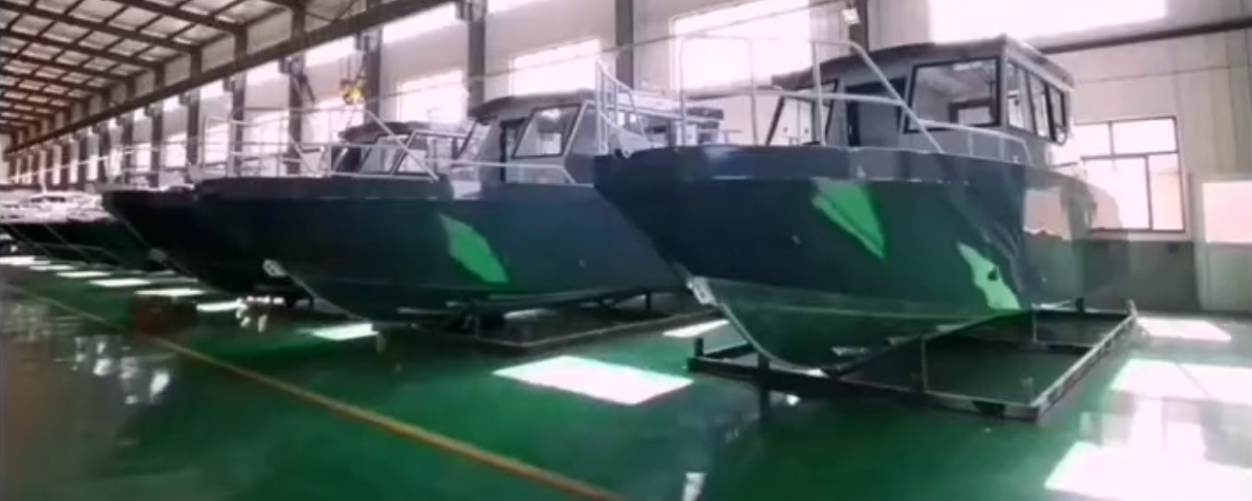 专业铝合金快艇铝合金高速艇定制厂