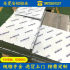 3003铝板-热轧铝板铝卷厂家
