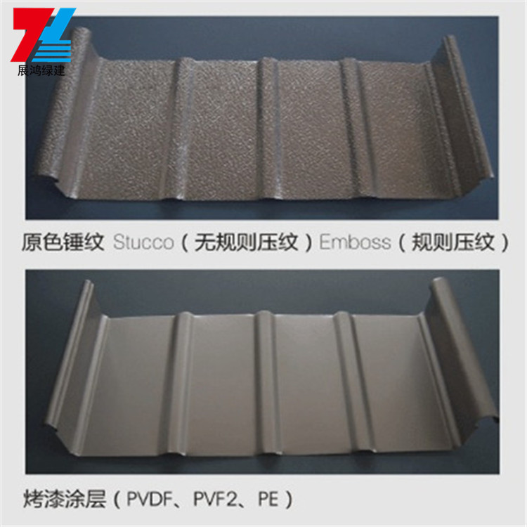 杭州铝镁锰板材料选择要求