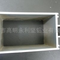 廣東高質(zhì)量<em class='color-orange'>氧化</em>磨砂銀白鋁型材幕墻