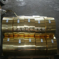 C3604易切削鉛黃銅衝壓銅帶